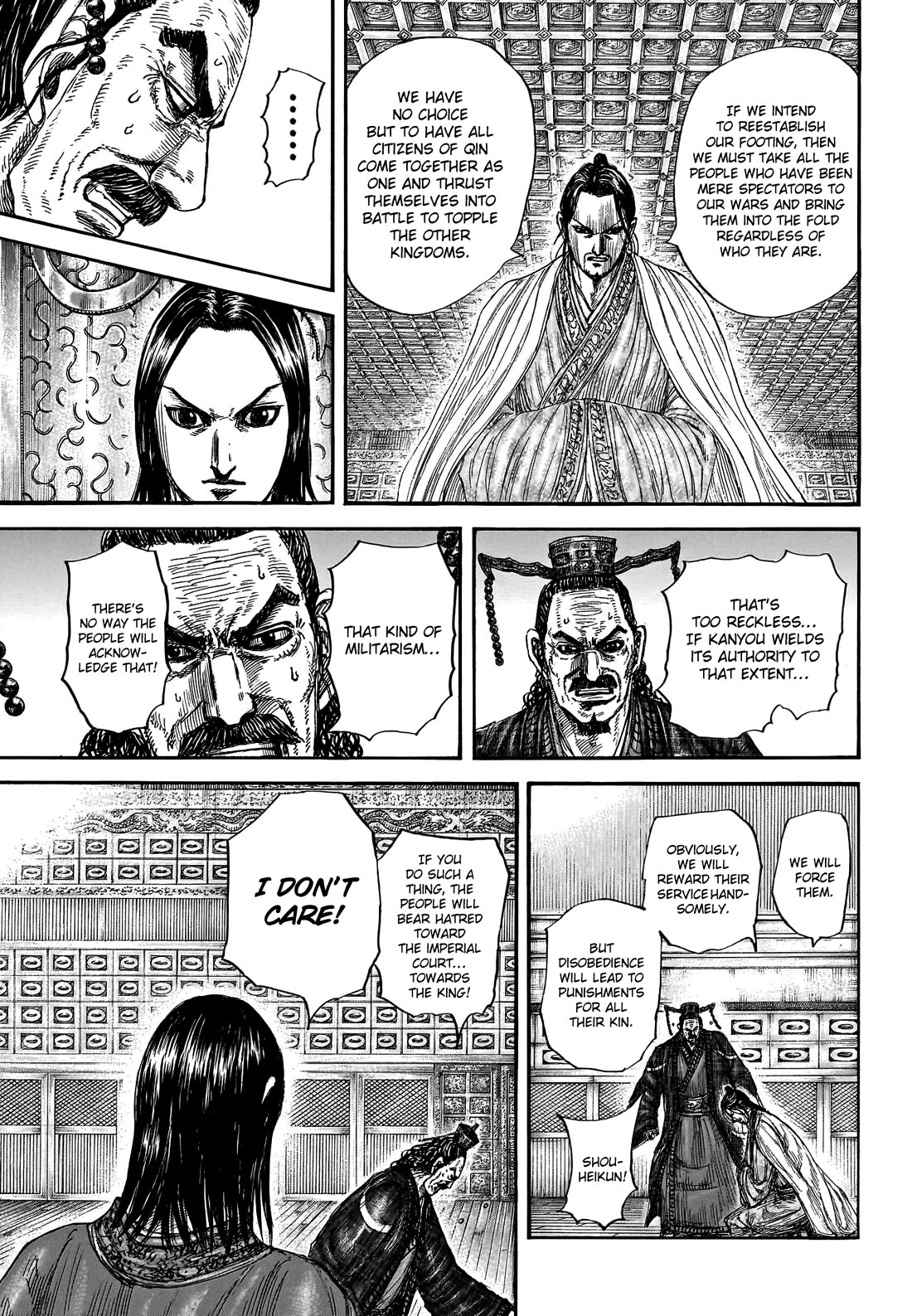 Kingdom Chapter 801 - Page 9