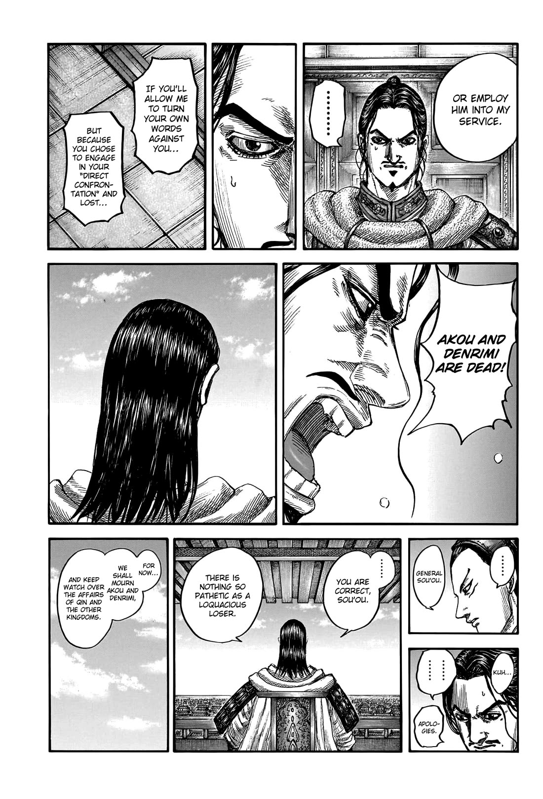 Kingdom Chapter 802 - Page 13