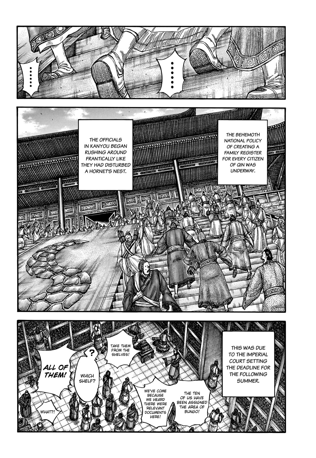 Kingdom Chapter 802 - Page 4