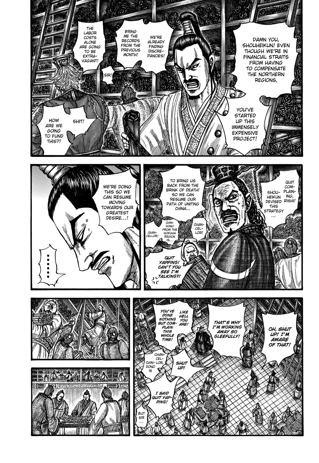 Kingdom Chapter 802 - Page 5