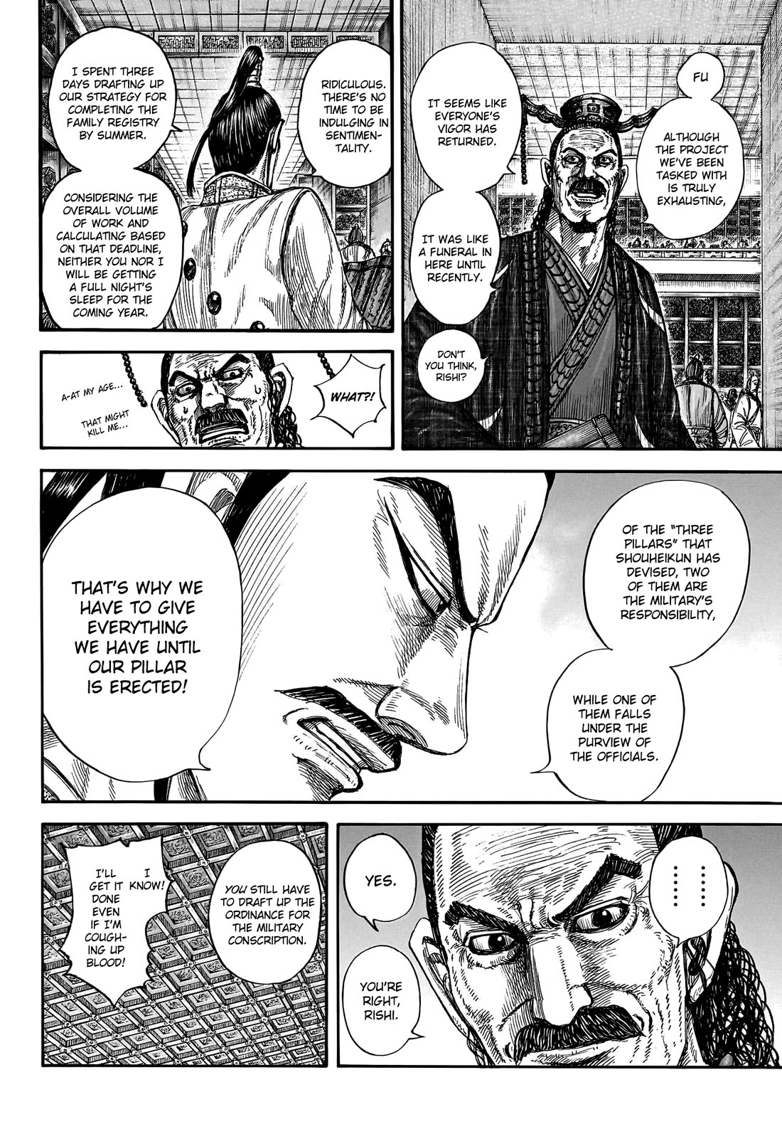 Kingdom Chapter 802 - Page 6