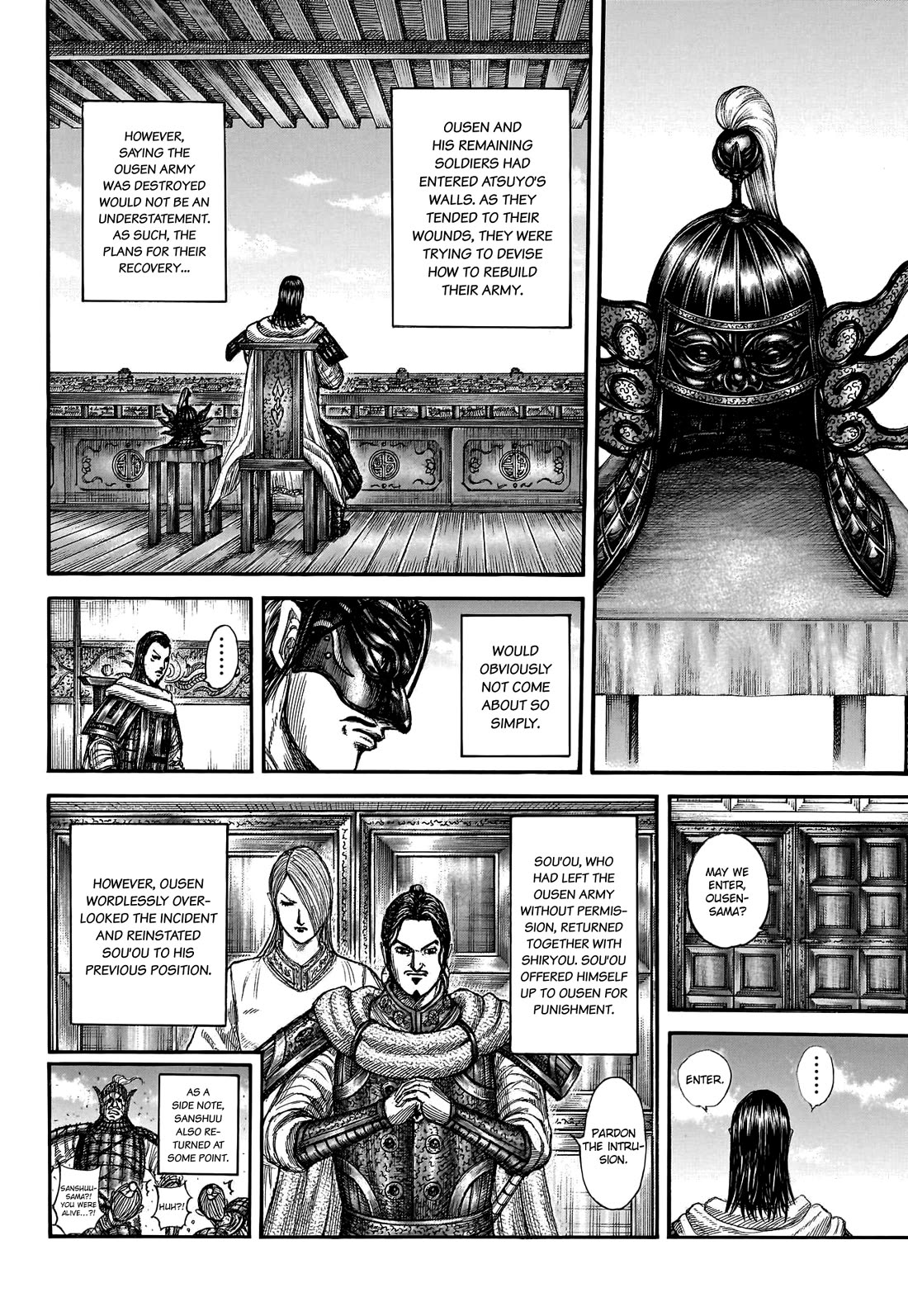 Kingdom Chapter 802 - Page 8