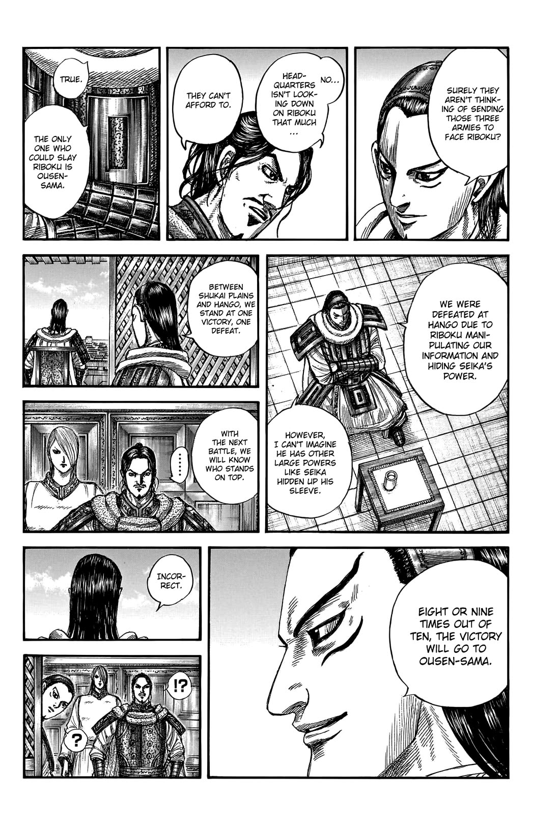 Kingdom Chapter 802 - Page 10