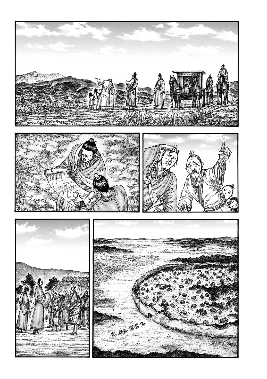 Kingdom Chapter 803 - Page 4