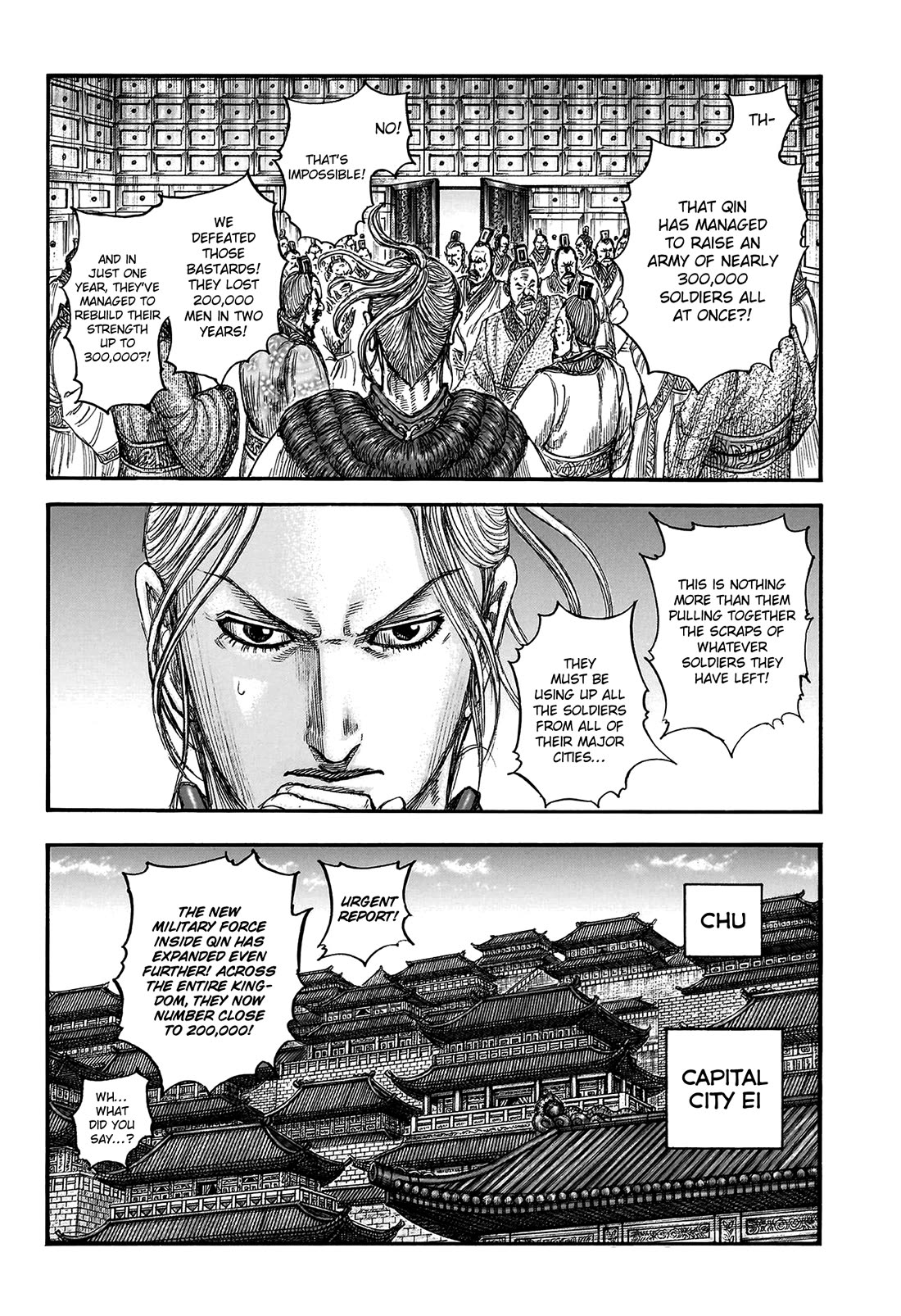 Kingdom Chapter 804 - Page 12