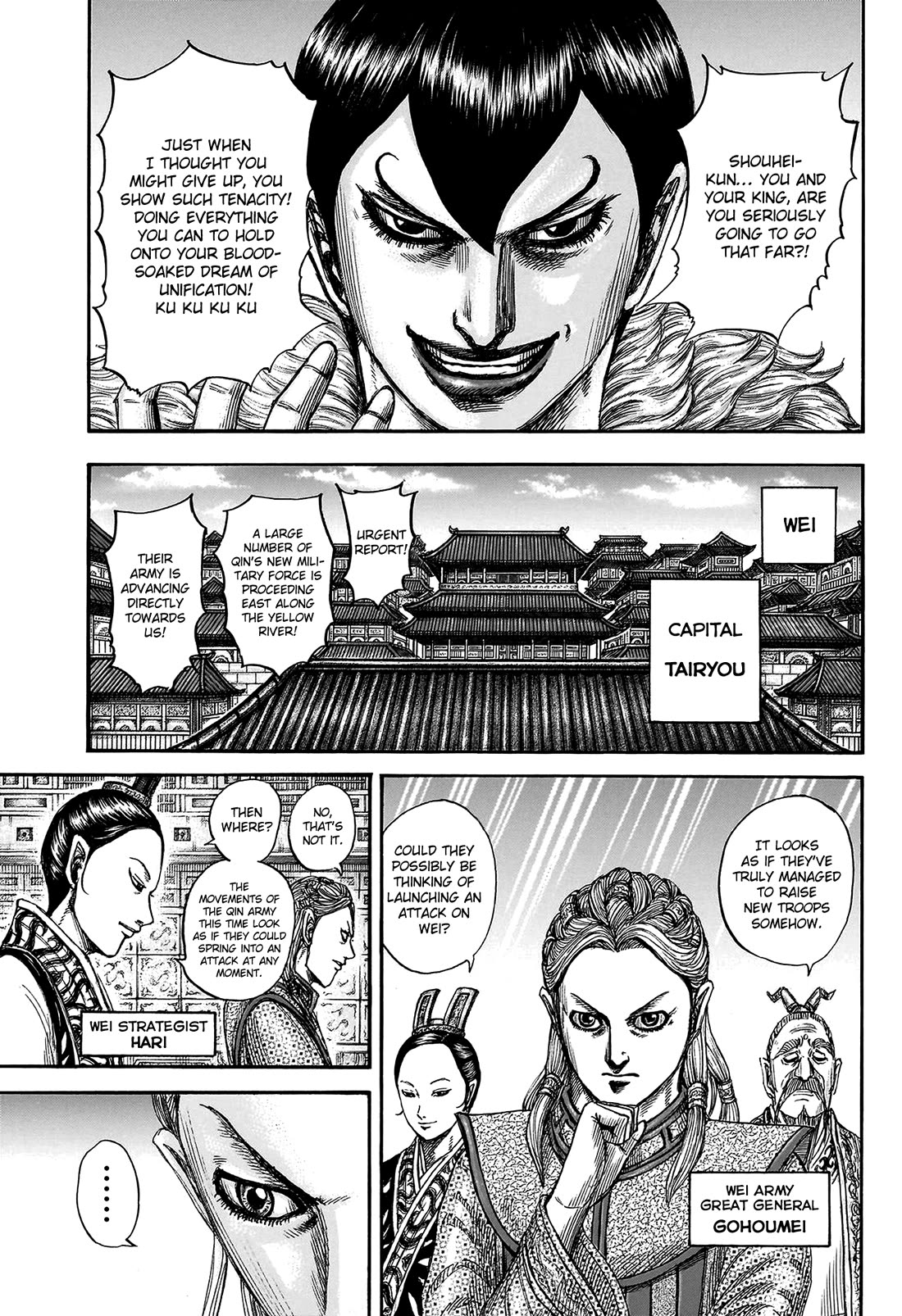 Kingdom Chapter 804 - Page 15