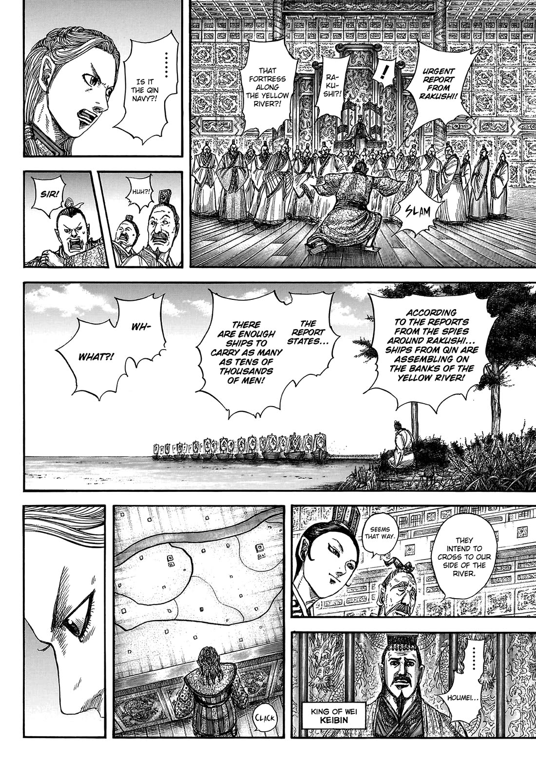 Kingdom Chapter 804 - Page 16