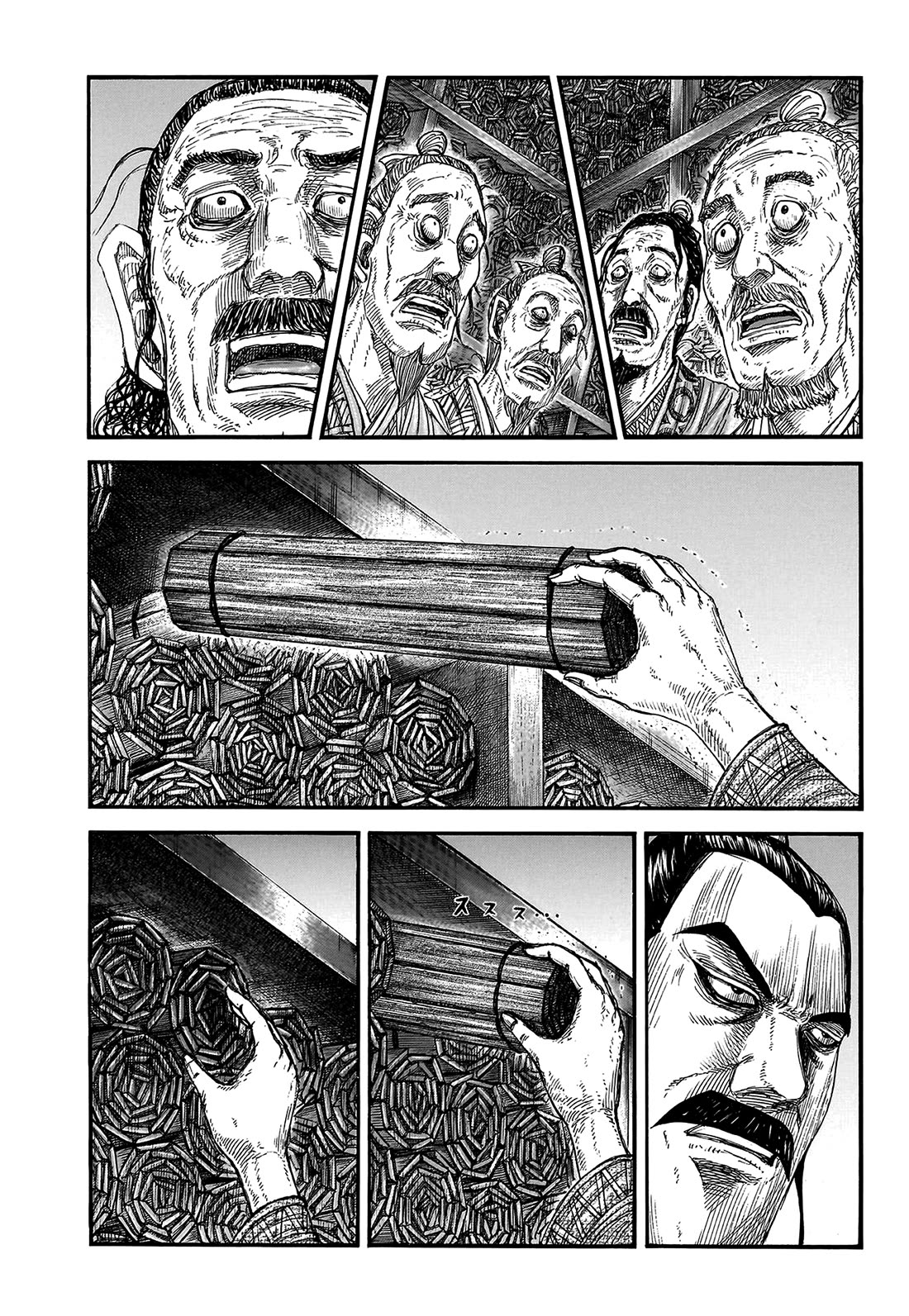 Kingdom Chapter 804 - Page 3