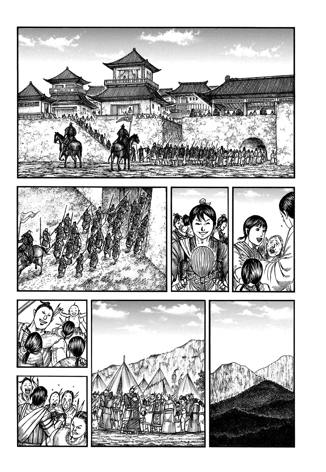 Kingdom Chapter 804 - Page 9