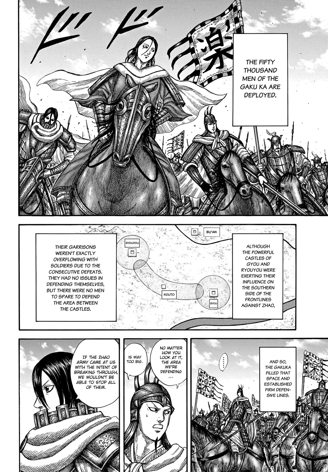 Kingdom Chapter 805 - Page 11