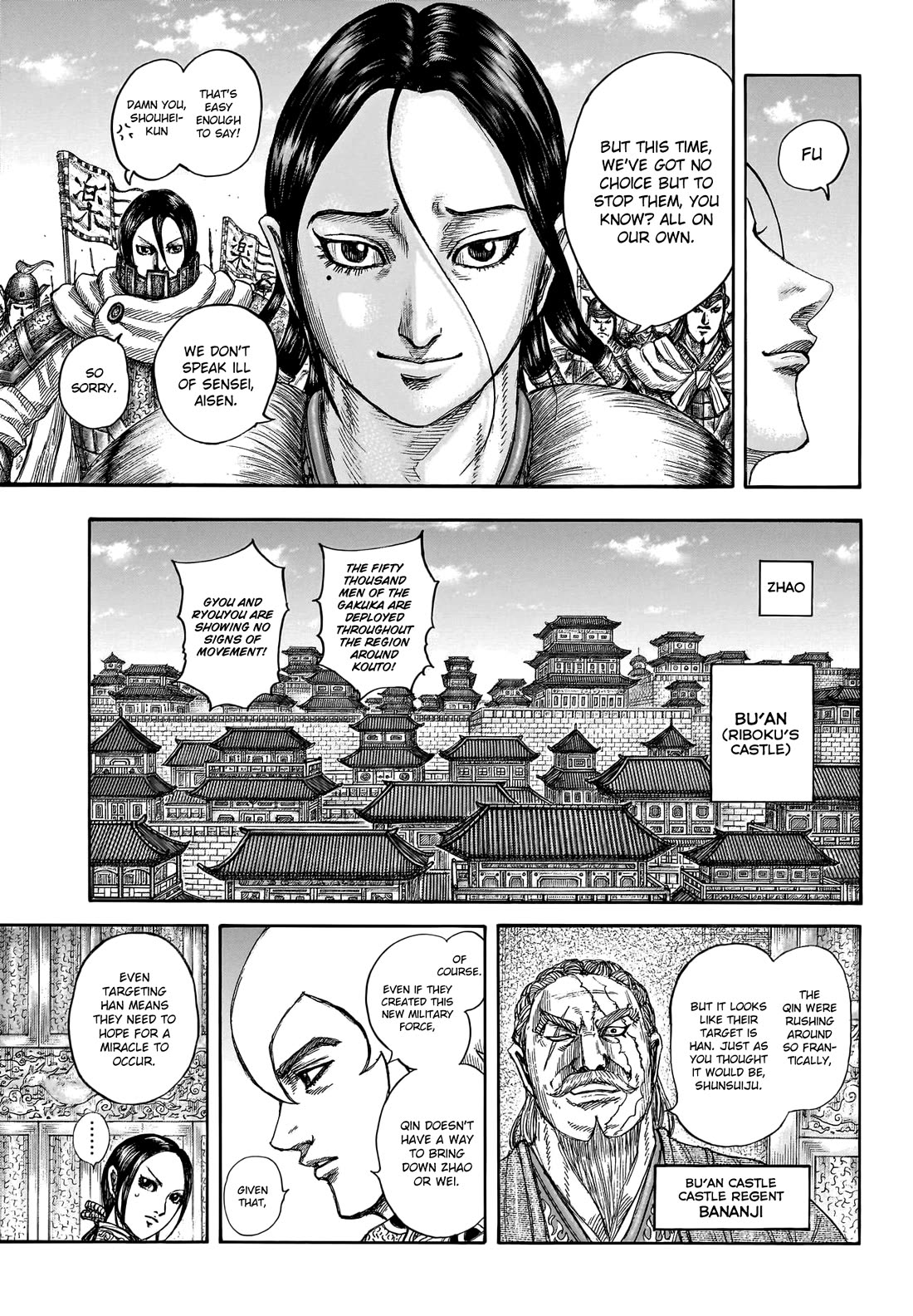 Kingdom Chapter 805 - Page 12