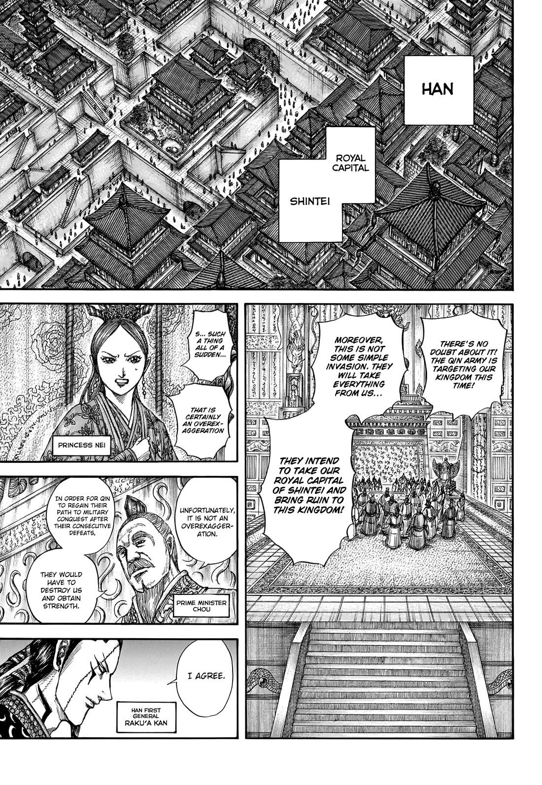 Kingdom Chapter 805 - Page 14