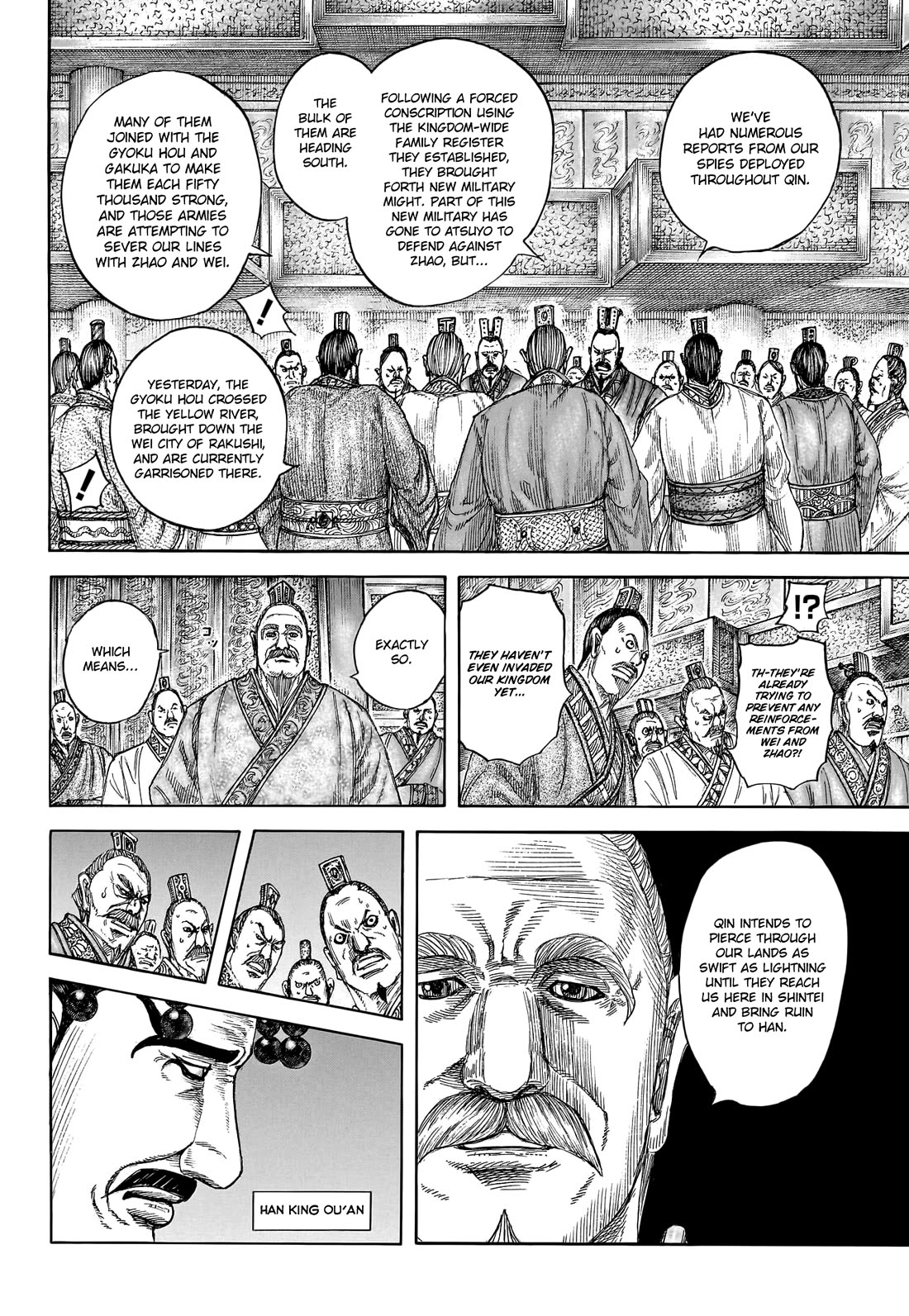 Kingdom Chapter 805 - Page 15
