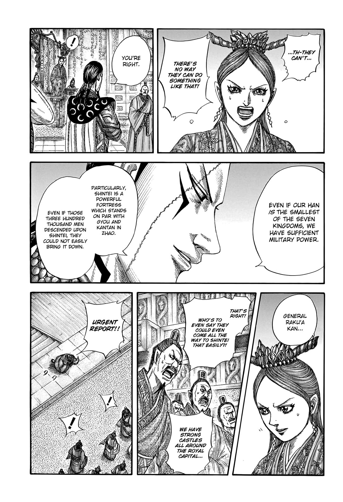 Kingdom Chapter 805 - Page 16