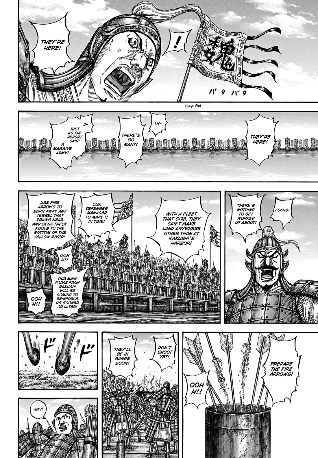 Kingdom Chapter 805 - Page 5