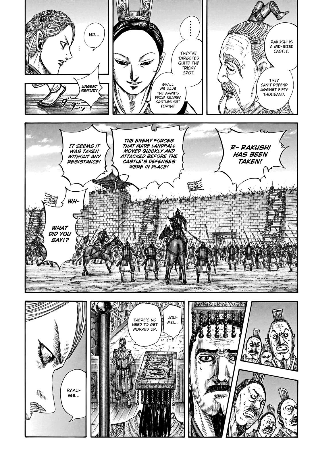 Kingdom Chapter 805 - Page 8