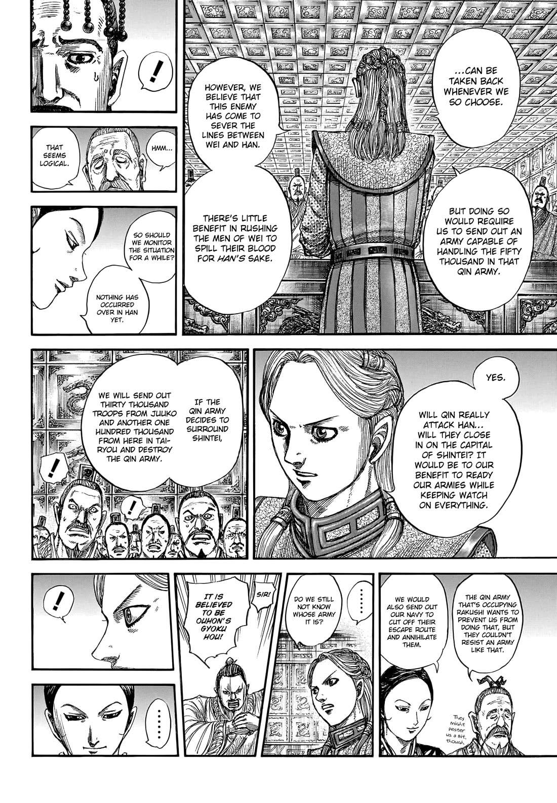 Kingdom Chapter 805 - Page 9