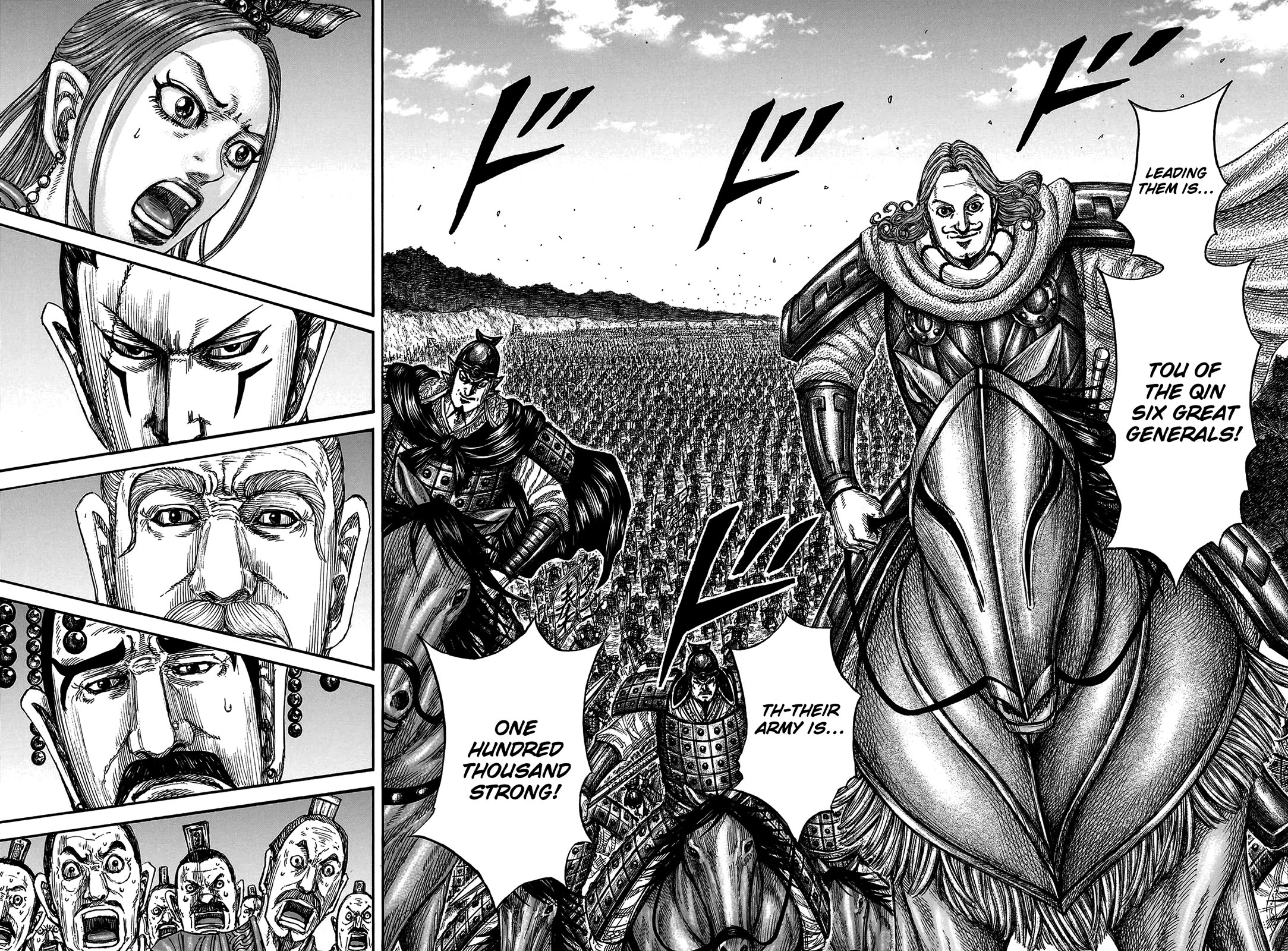 Kingdom Chapter 806 - Page 12