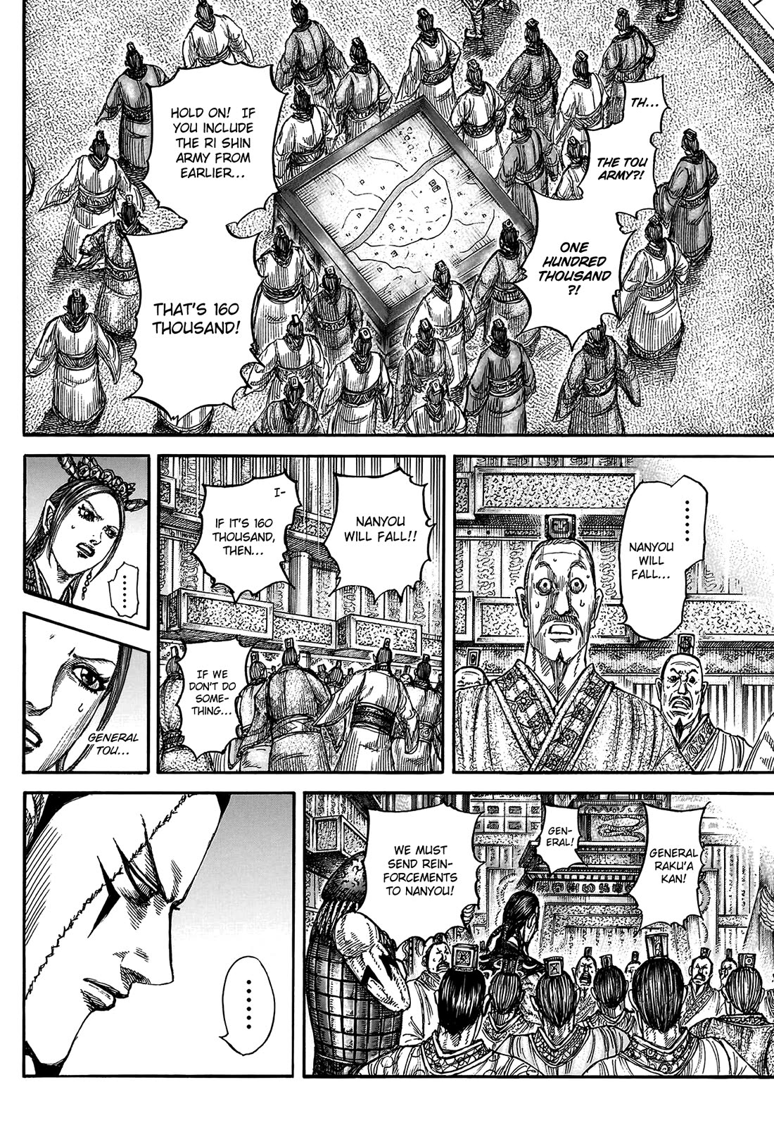 Kingdom Chapter 806 - Page 13