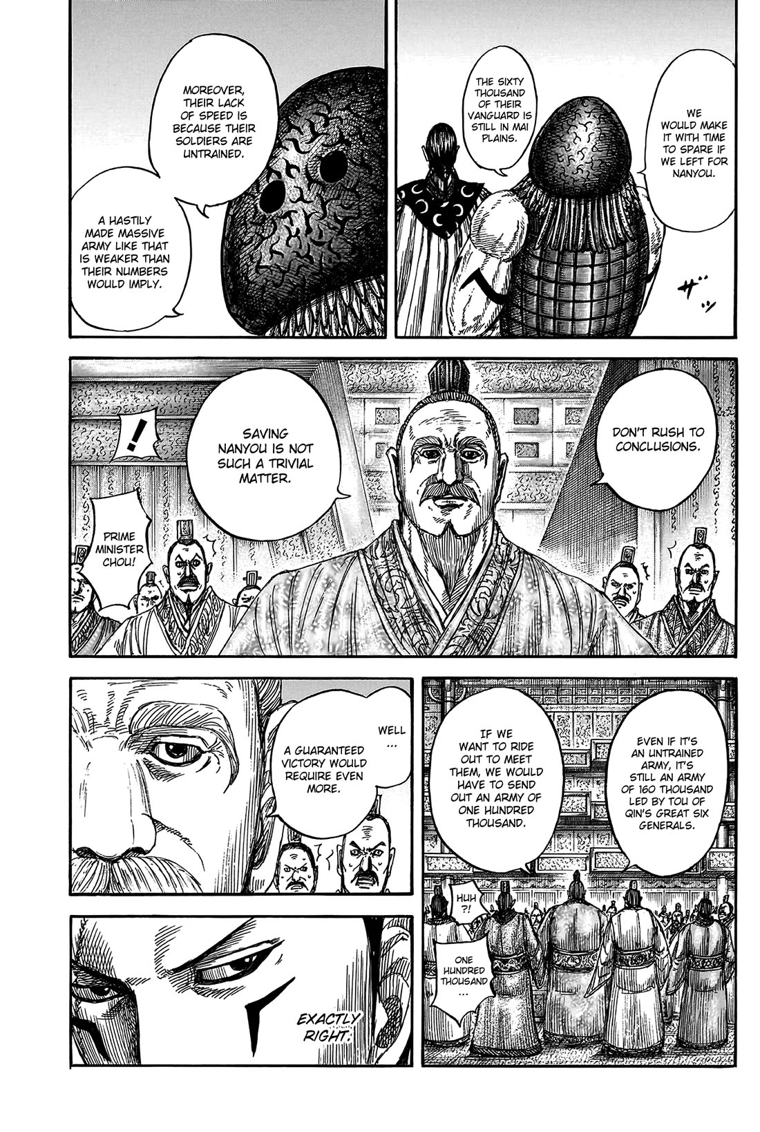Kingdom Chapter 806 - Page 14