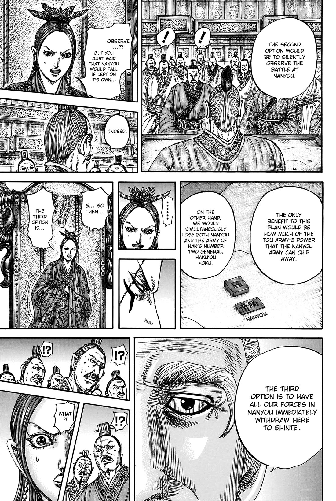 Kingdom Chapter 806 - Page 16