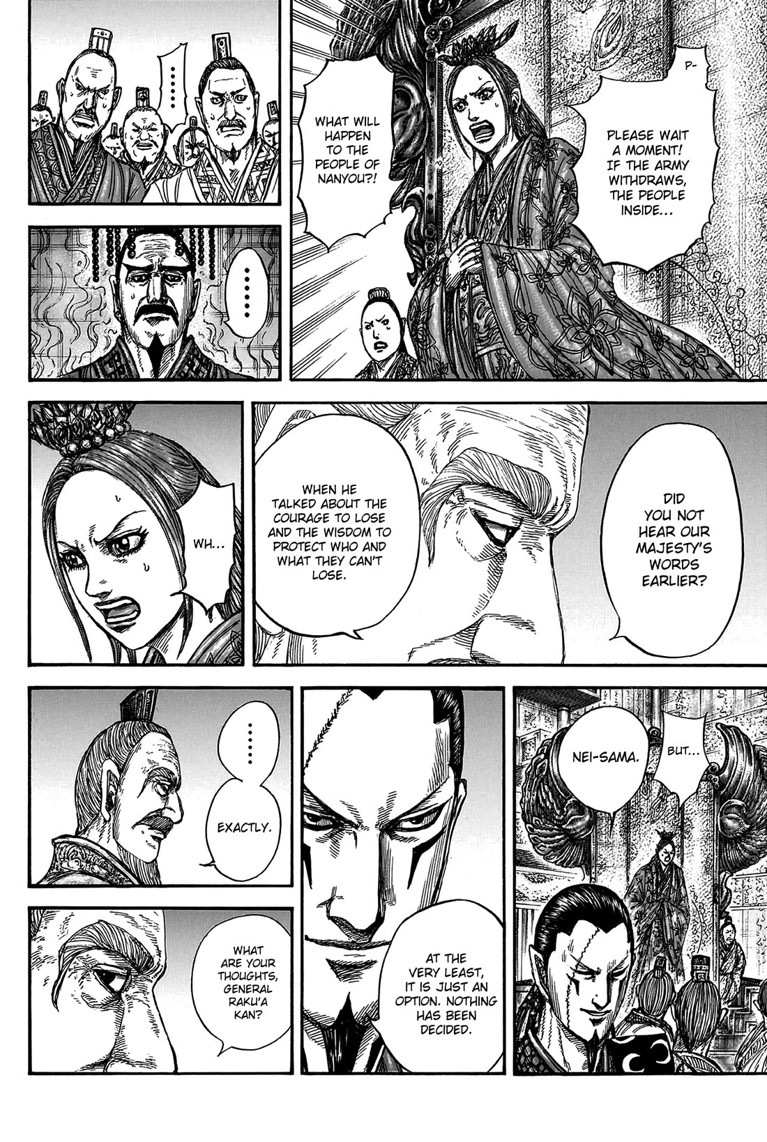Kingdom Chapter 806 - Page 17