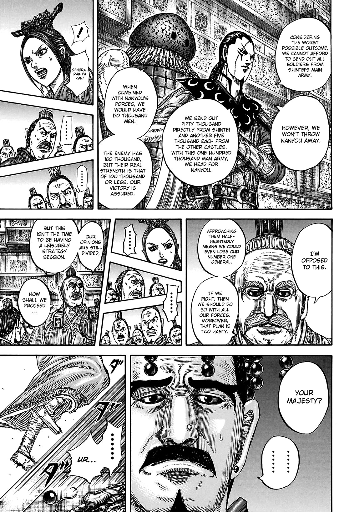 Kingdom Chapter 806 - Page 18
