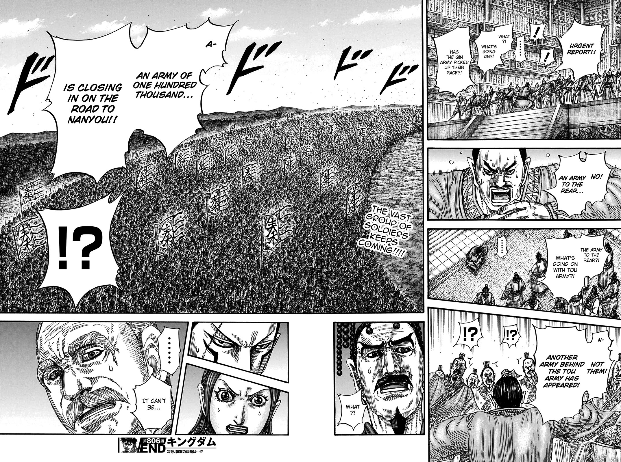 Kingdom Chapter 806 - Page 19
