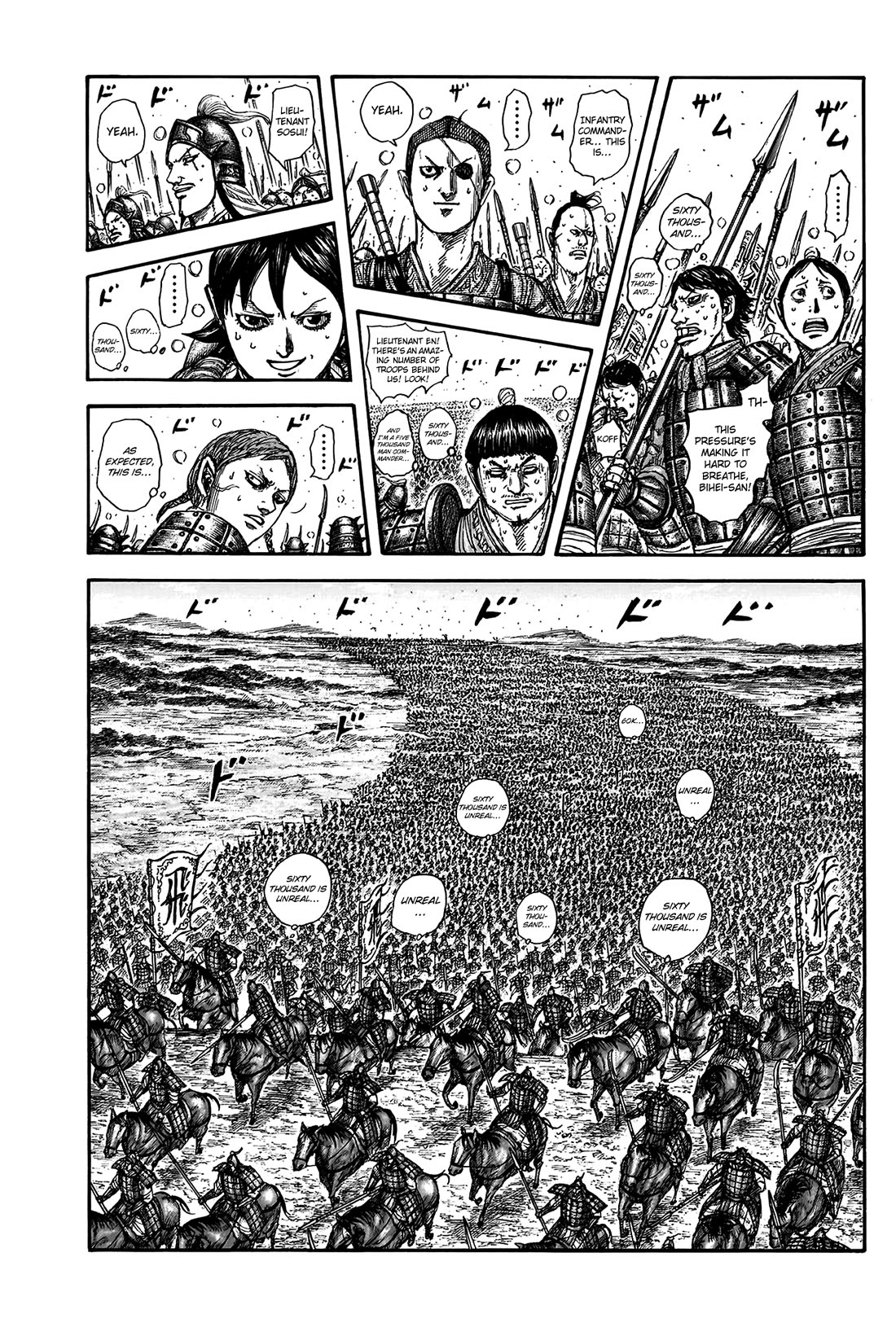 Kingdom Chapter 806 - Page 3