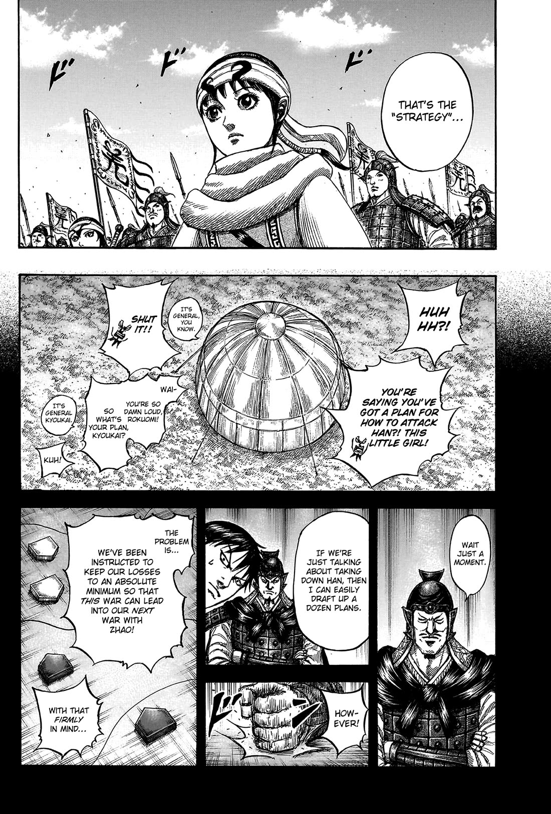 Kingdom Chapter 806 - Page 6