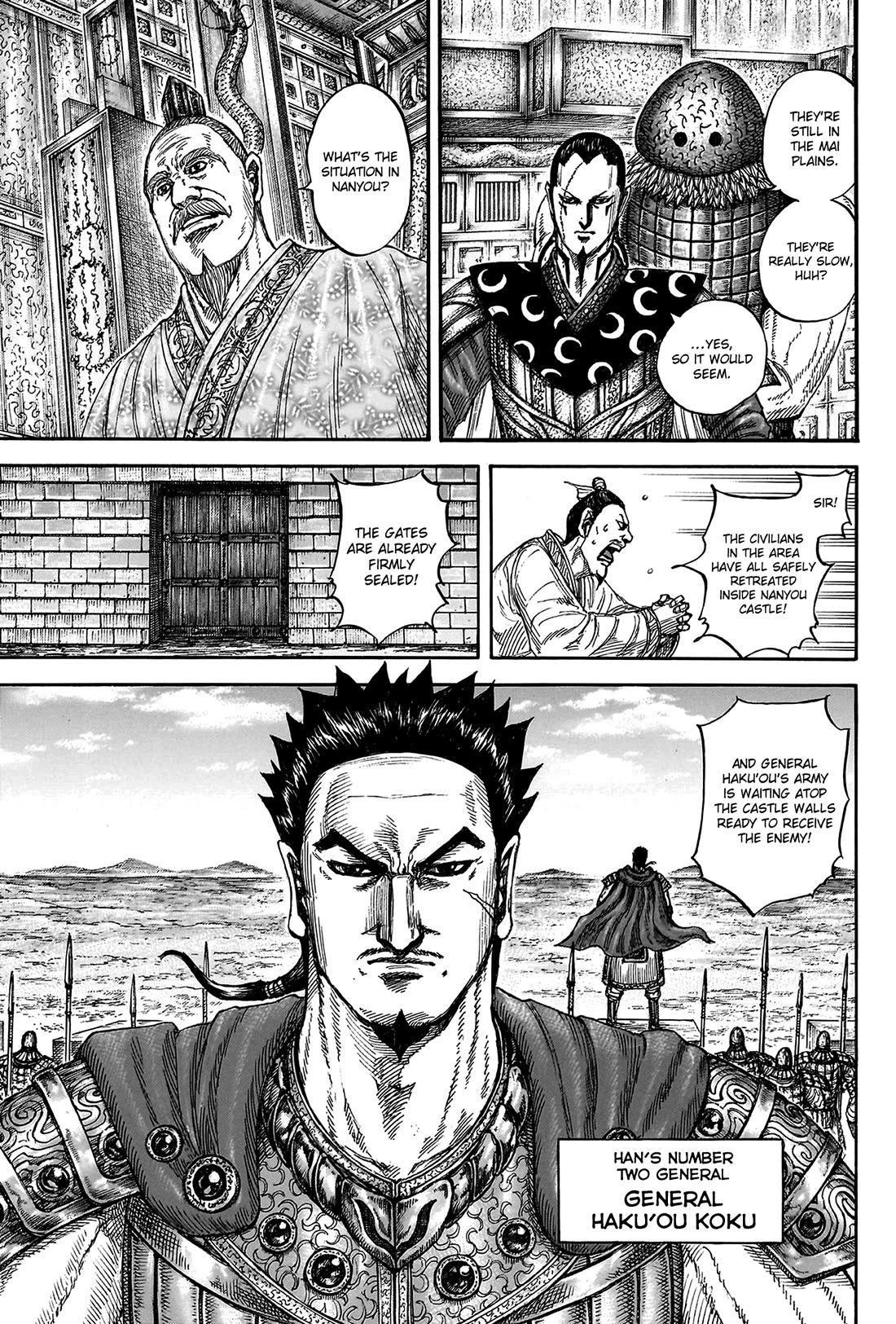 Kingdom Chapter 806 - Page 9