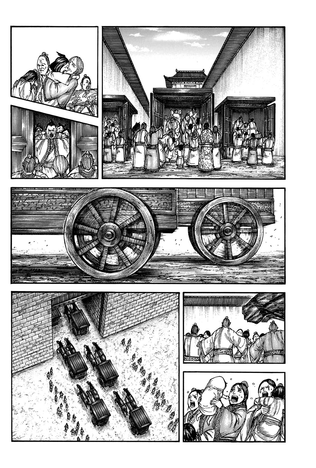 Kingdom Chapter 807 - Page 14