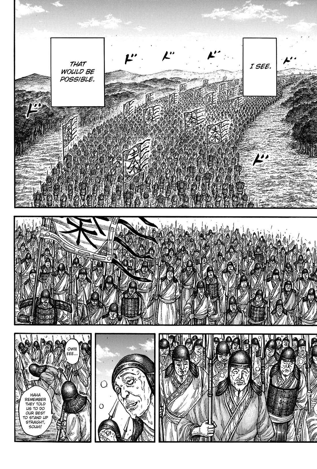 Kingdom Chapter 807 - Page 20