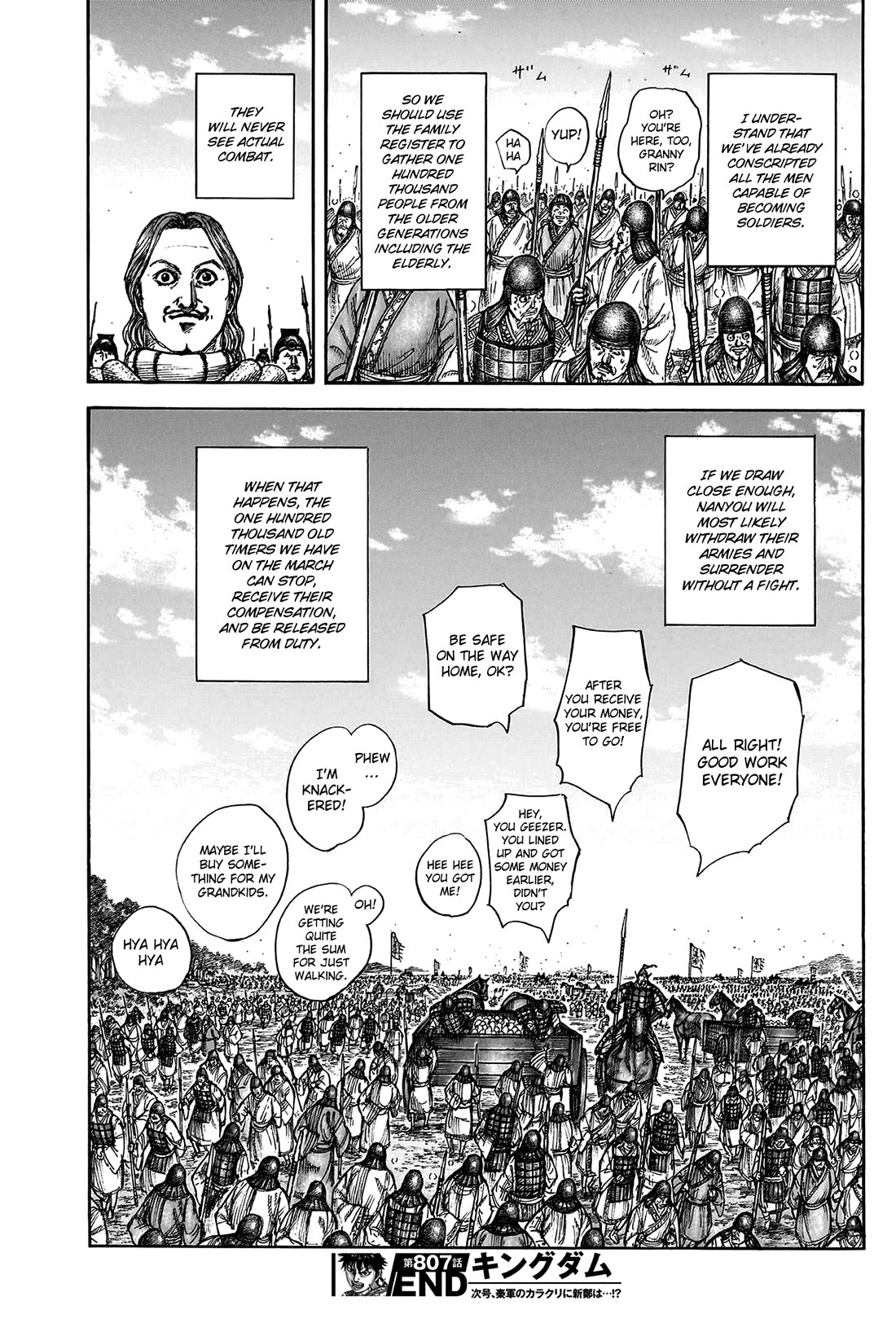 Kingdom Chapter 807 - Page 21