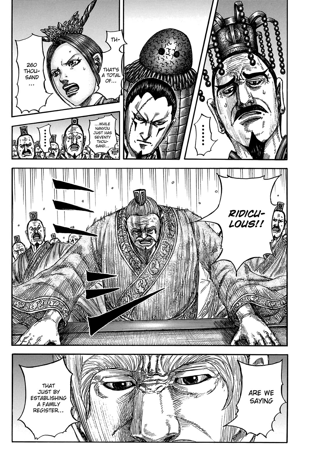 Kingdom Chapter 807 - Page 4