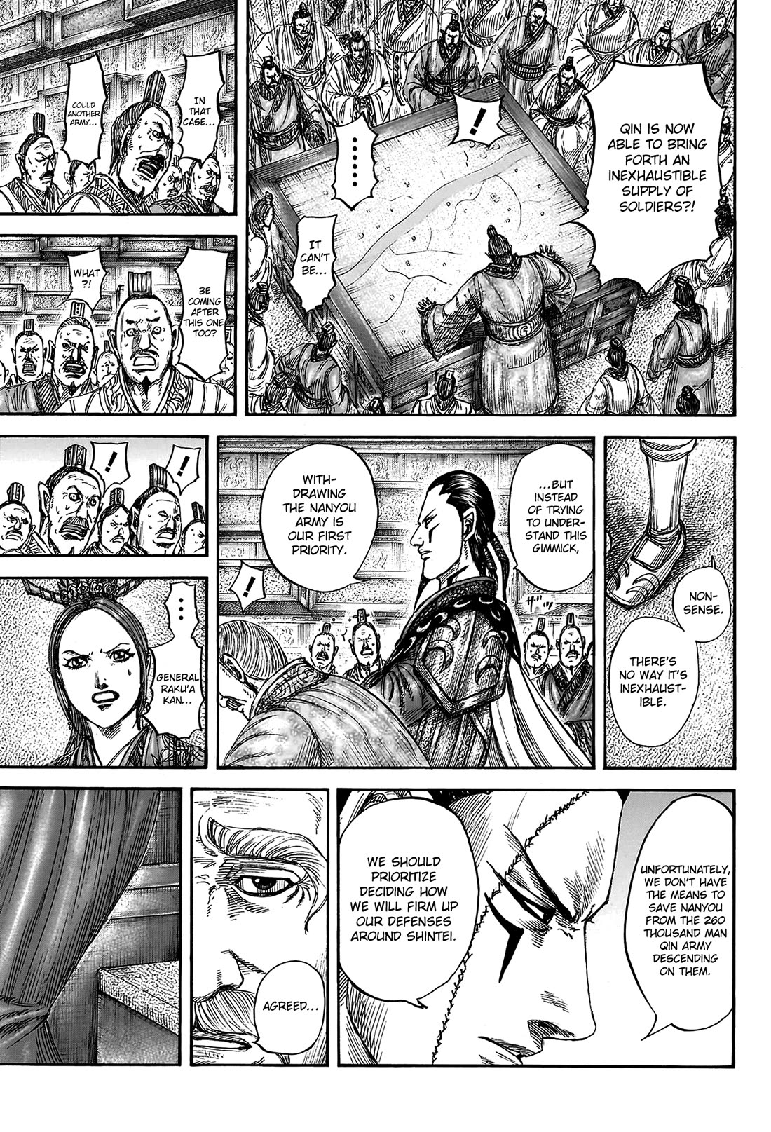 Kingdom Chapter 807 - Page 5