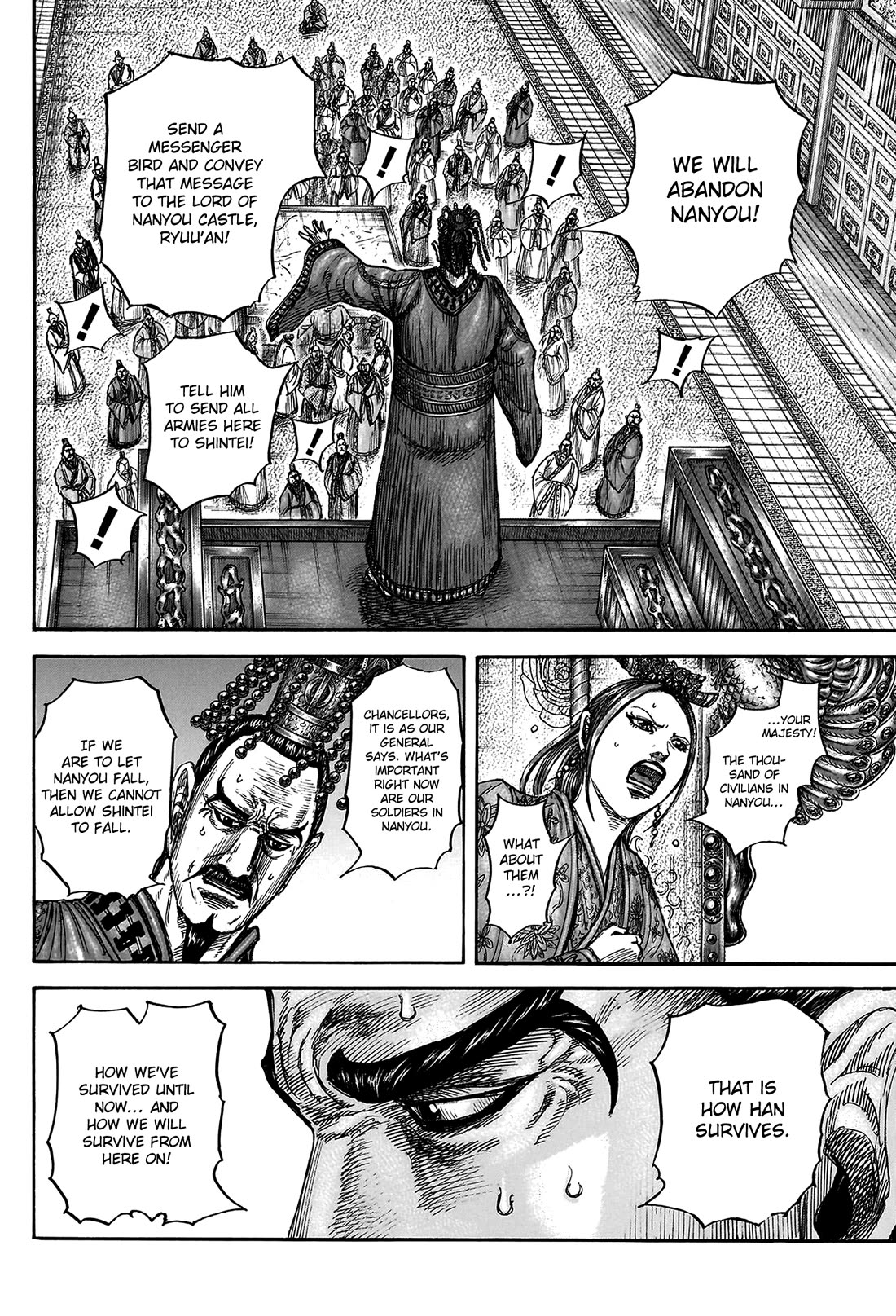 Kingdom Chapter 807 - Page 6