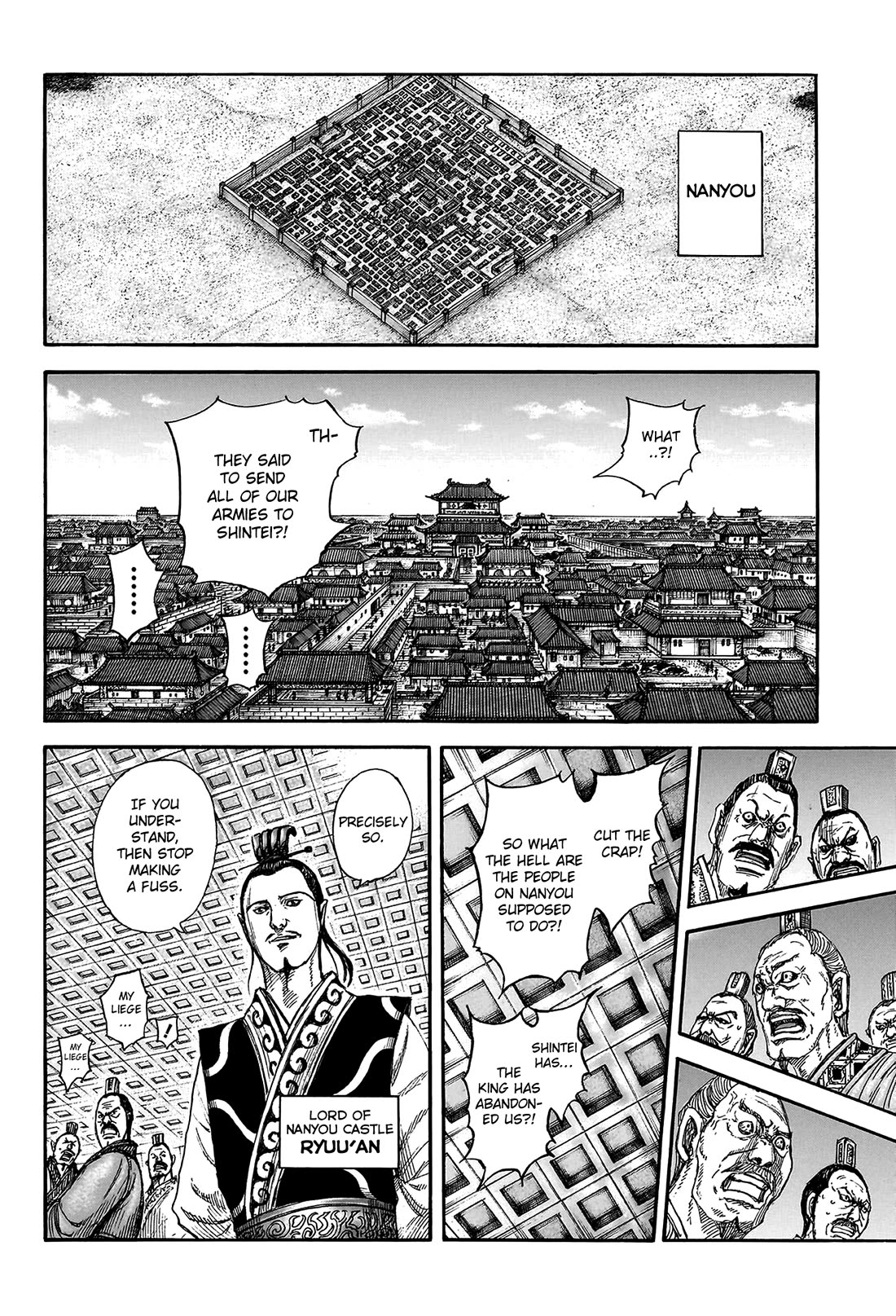 Kingdom Chapter 807 - Page 8