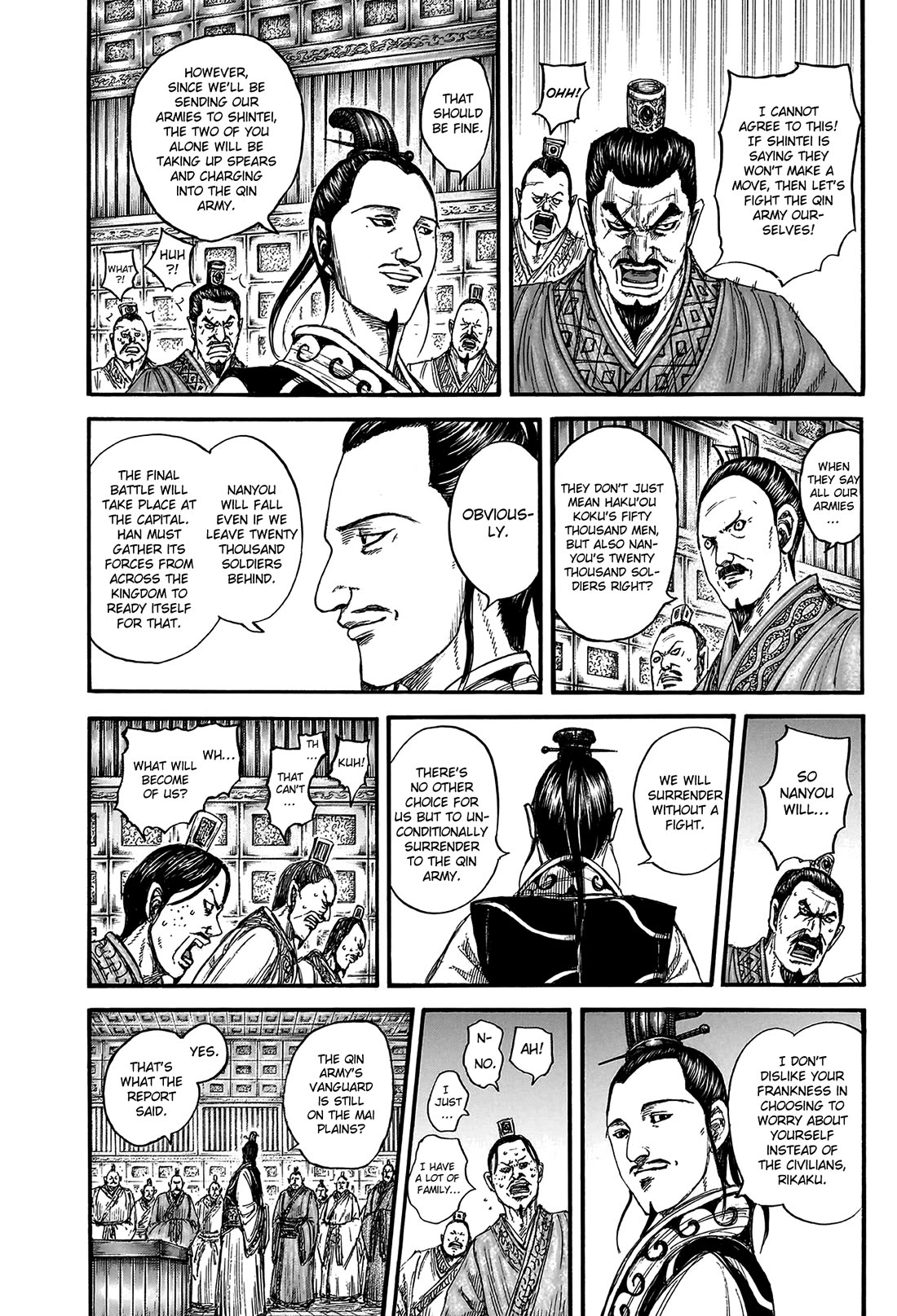 Kingdom Chapter 807 - Page 9