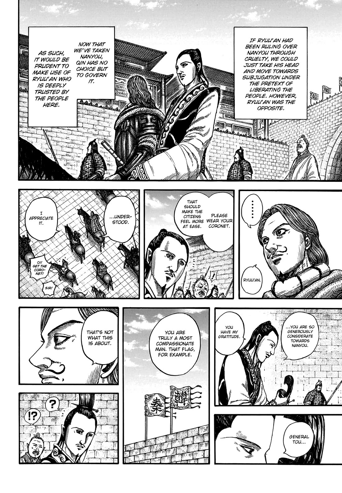 Kingdom Chapter 808 - Page 15