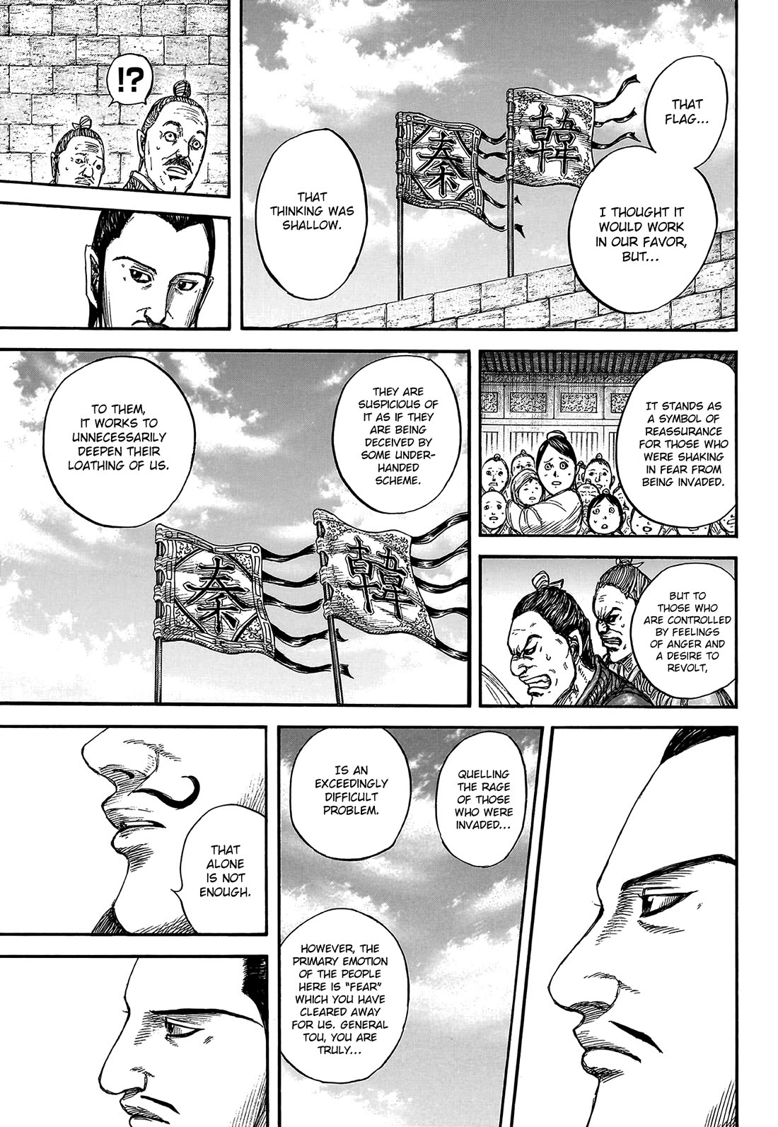 Kingdom Chapter 808 - Page 16