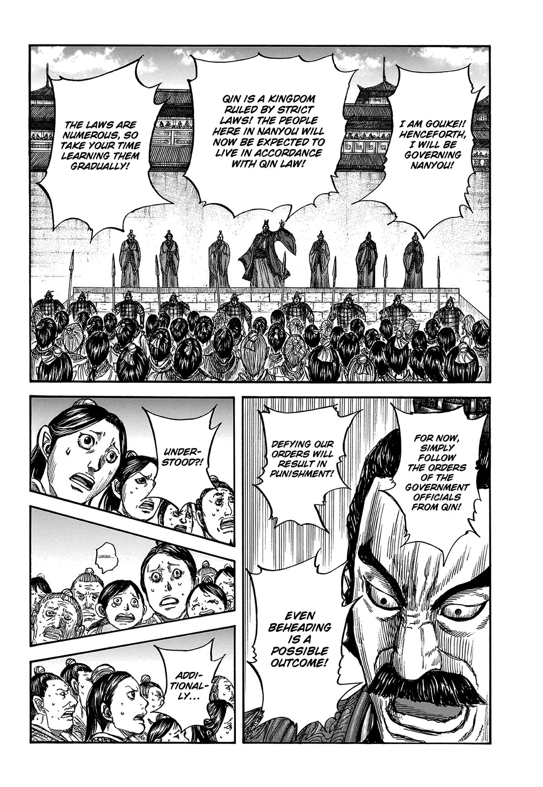 Kingdom Chapter 808 - Page 19