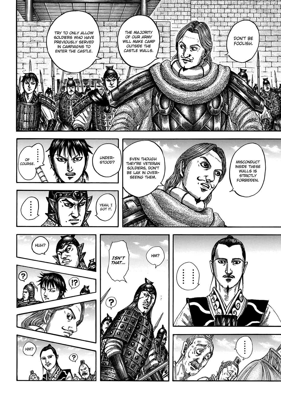 Kingdom Chapter 808 - Page 7