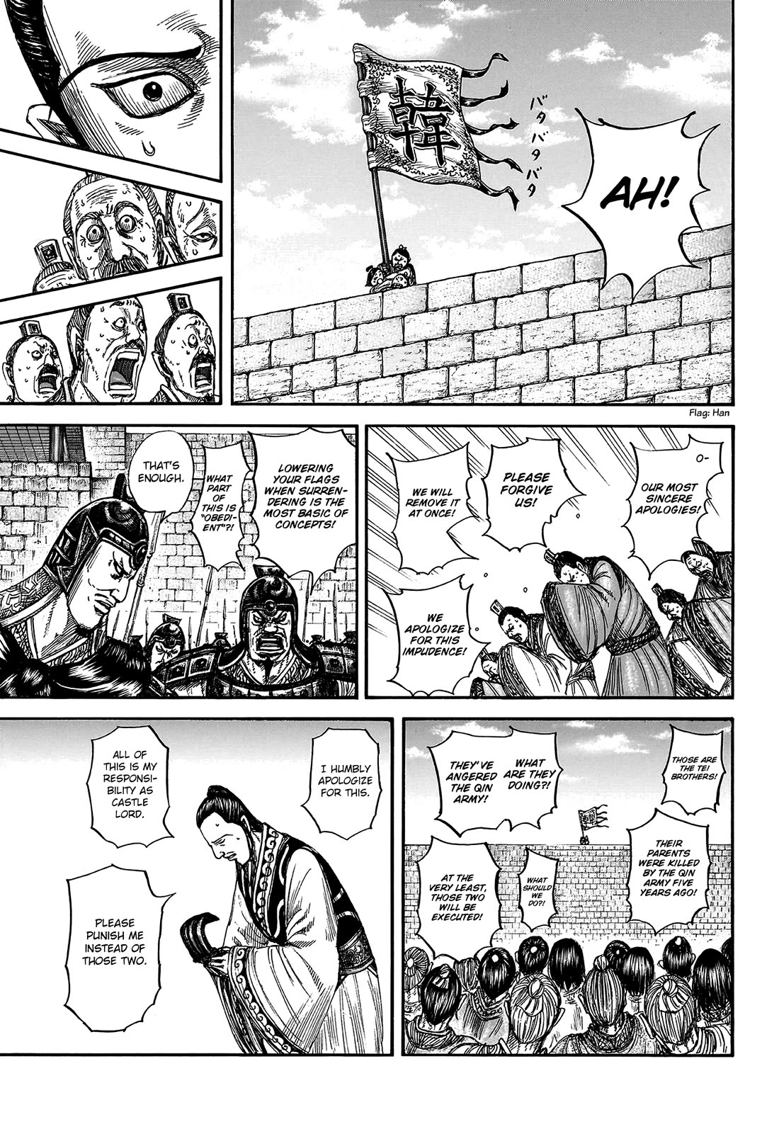 Kingdom Chapter 808 - Page 8