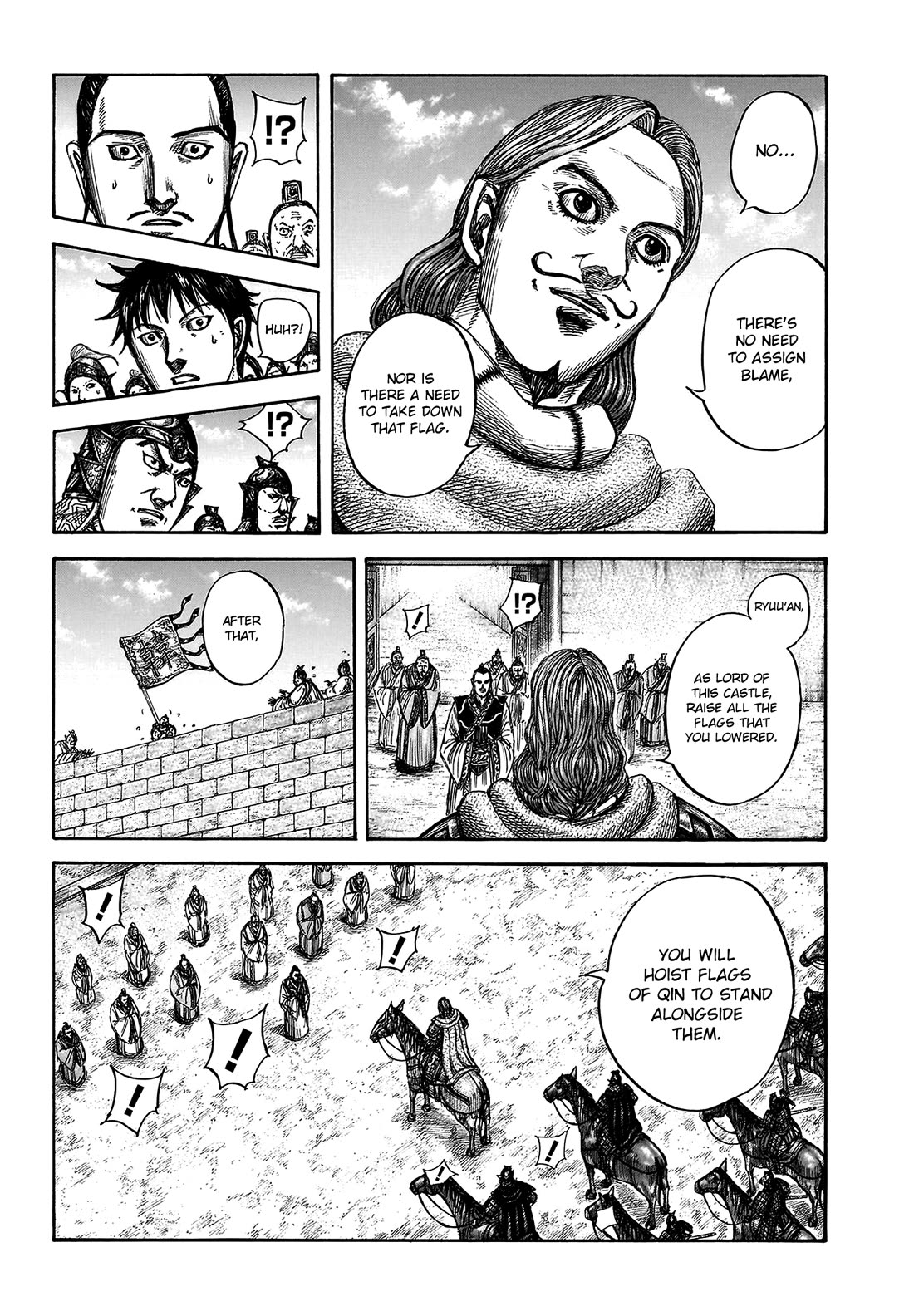 Kingdom Chapter 808 - Page 9