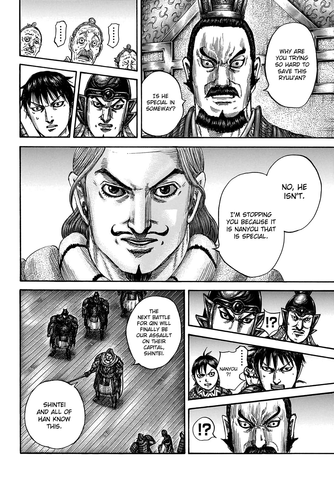 Kingdom Chapter 809 - Page 12