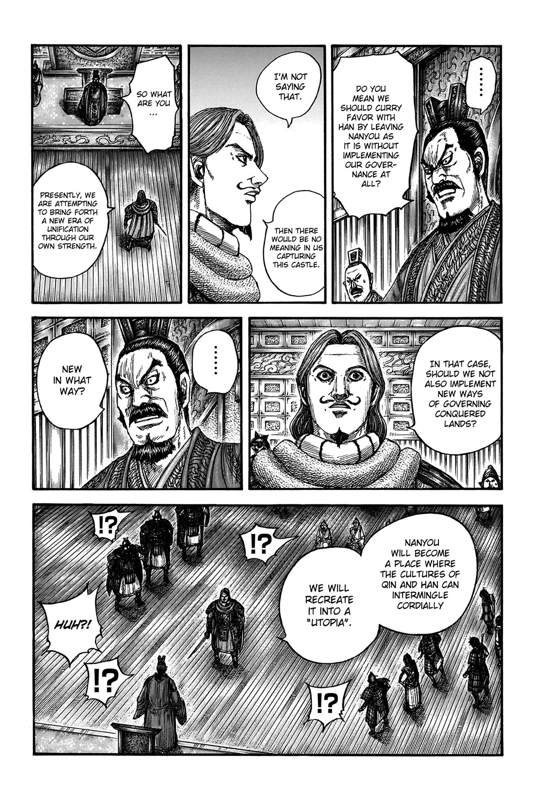 Kingdom Chapter 809 - Page 14