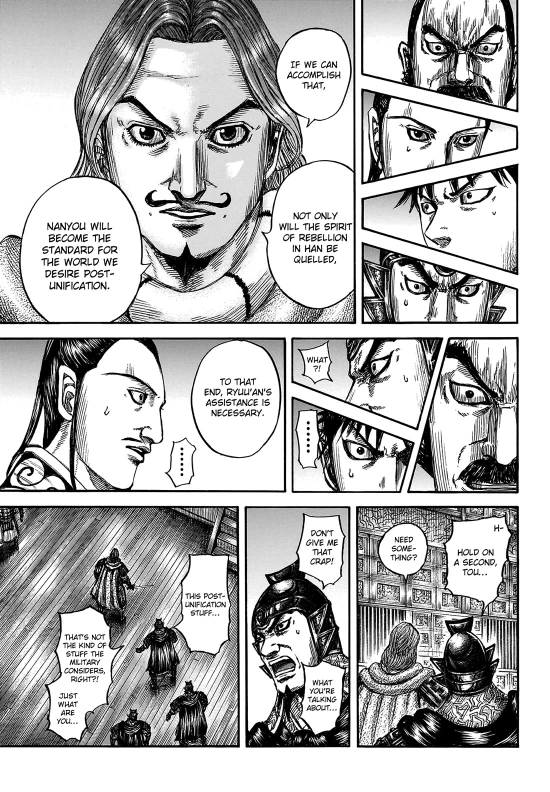 Kingdom Chapter 809 - Page 15