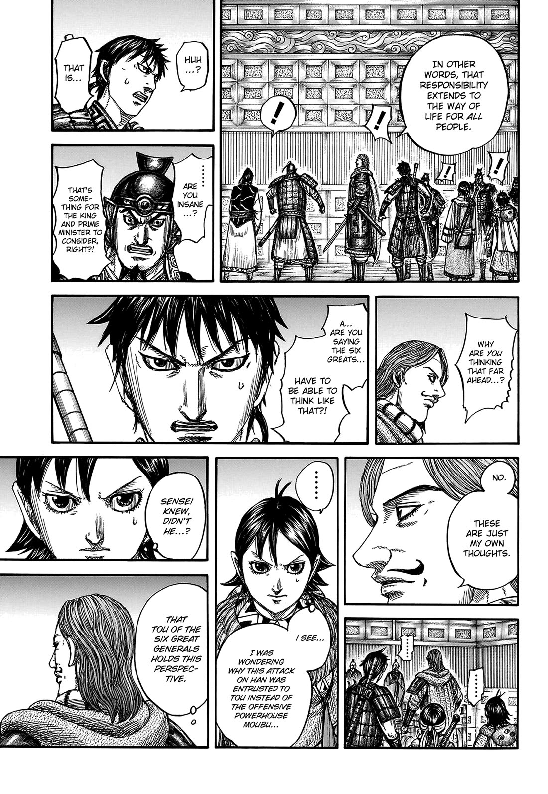 Kingdom Chapter 809 - Page 17