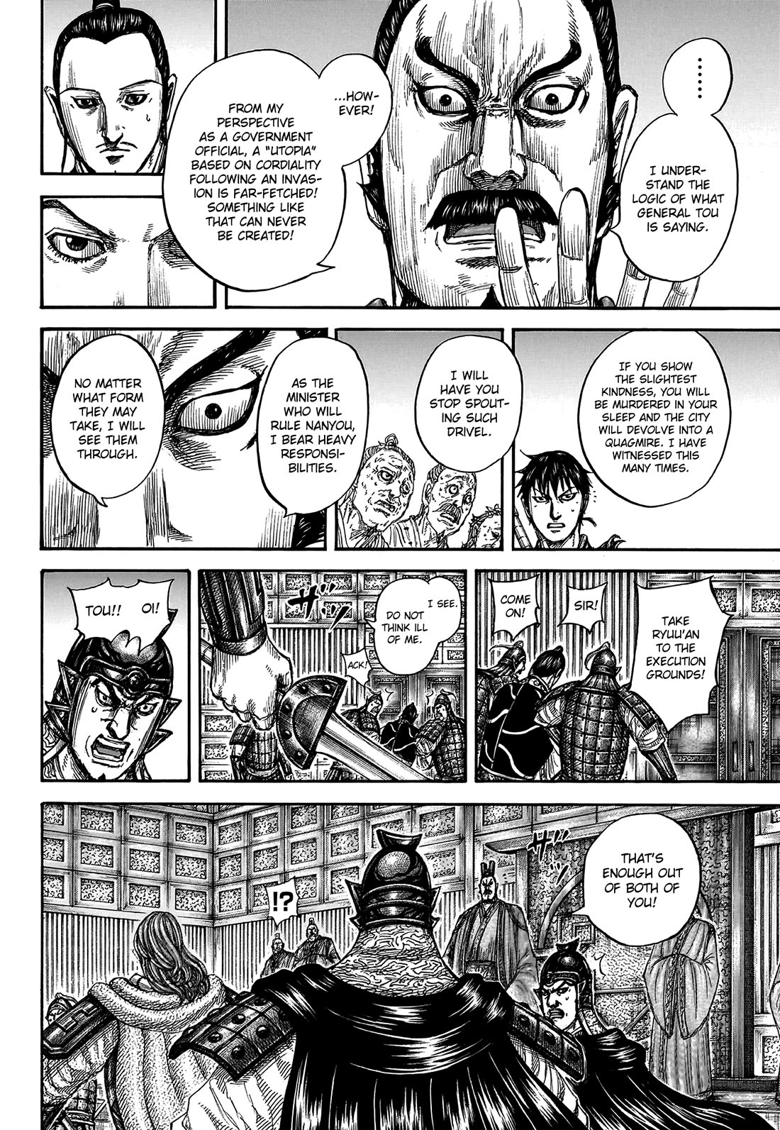 Kingdom Chapter 809 - Page 18